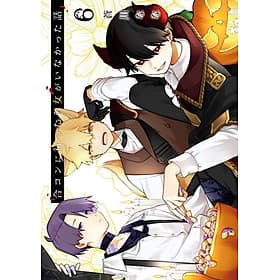 Sách ngoại văn: Goukon Ni Ittara Onna Ga Inakatta Hanashi 6 (Japanese Edition) - Gã