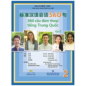 360 Câu Đàm Thoại Tiếng Trung Quốc - Tập 2 (Bao Gồm Sách Và Đĩa DVD) - Trí