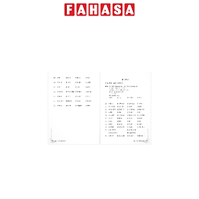 Sách Mô Phỏng Đề Thi HSK - Phiên Bản Mới - Cấp Độ 4 - Trí