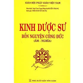 Kinh Dược Sư Bổn Nguyện Công Đức ( HT. Thích Huyền Dung ) - Việt Dung