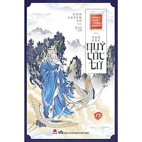 Chiến Quốc Tung Hoành - Thế Cục Quỷ Cốc Tử - Tập 12 - Huy Hoàng Bookstore - Hoàng Hoành