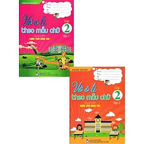 Vở Ô Li Theo Mẫu Chữ Lớp 2 - Combo 2 Cuốn - Bám Sát SGK Chân Trời Sáng Tạo - Hồng Ân - An