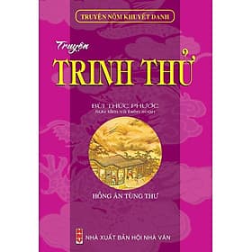 Truyện Nôm Khuyết Danh (HA) - Nha Nha