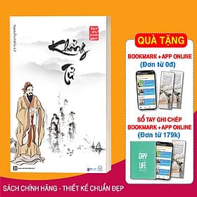 Khổng Tử - Nguyễn Hiến Lê ( Tuyển Tập Bách Gia Tranh Minh) - Minh Minh