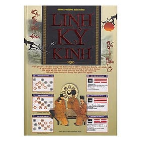Linh Kỳ Kinh: Tinh Yếu Của "Tứ Bộ" Trong " Tứ Khố Toàn Thư"