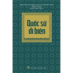 Quốc Sử Di Biên - Rien Ono