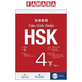 Giáo Trình Chuẩn HSK 4 - Tập 2 - G