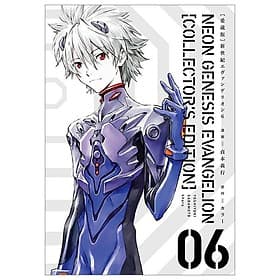 Neon Genesis Evangelion 6 (Collector's Edition) (Japanese Edition) - ED