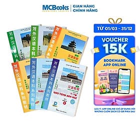 Combo Trọn Bộ 6 Cuốn Giáo Trình Hán Ngữ (Phiên Bản Mới dùng App) - Nhà Xuất Bản Hồng Đức