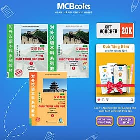 Giáo Trình Hán Ngữ Phiên Bản Mới - Tập 1 Quyển Thượng, Tập 1 Quyển Hạ, Tập 2 Quyển Thượng - Combo 3 Cuốn - MCBooks - Hạ