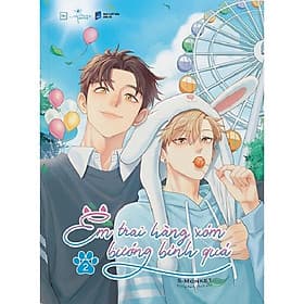 Em Trai Hàng Xóm Bướng Bỉnh Quá - Tập 2 - S - Monkey - AZ Việt Nam