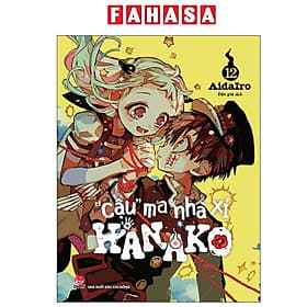 "Cậu" Ma Nhà Xí Hanako - Tập 12 - Kim