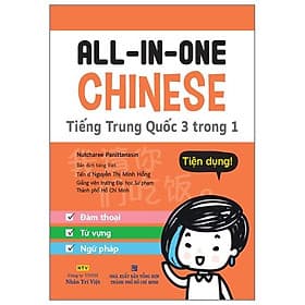 Sách All - In - One Chinese (Tiếng Trung Quốc 3 Trong 1) (Kèm 1 Đĩa CD ) - Trí