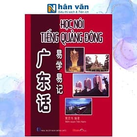 Học Nói Tiếng Quảng Đông - Kim Đồng