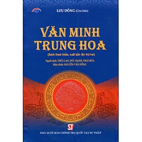 Sách Văn Minh Trung Hoa