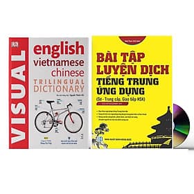 Combo 2 sách Từ điển hình ảnh Tam Ngữ Trung Anh Việt – Visual English Vietnamese Chinese Trilingual Dictionary +Bài tập luyện dịch tiếng ứng dụng (Sơ -Trung cấp, Giao tiếp HSK có mp3 nghe, có đáp án)+DVD tài liệu - Việt An