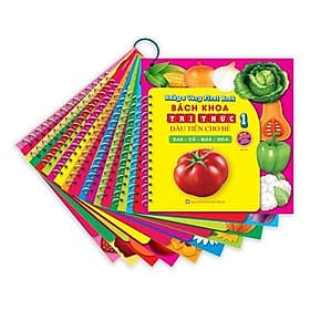 Sách Bách Khoa Tri Thức Đầu Tiên Cho Bé (Rau-Củ-Quả-Hoa) (Xâu 10 Cuốn-Tái Bản 2020) - Minh Minh