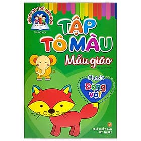 Dành Cho Trẻ Mầm Non - Tập Tô Màu Mẫu Giáo - Chủ Đề Động Vật (2022) - Long
