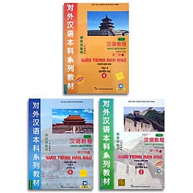 Combo 3 cuốn: Giáo Trình Hán Ngữ 2 - Tập 1 quyển hạ + Giáo Trình Hán Ngữ 4 - Tập 2 quyển hạ + Giáo Trình Hán Ngữ 6 - Tập 3 quyển hạ - Hạ