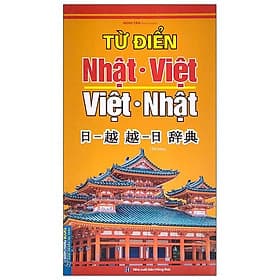 Từ Điển Nhật-Việt - Việt-Nhật - Minh Minh