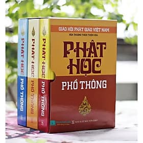 Phật Học Phổ Thông - Văn