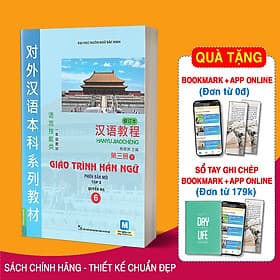 Giáo trình Hán ngữ 6 - Tập 3 Quyển Hạ - Phiên bản mới - Hạ
