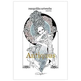 Sách ngoại văn: Resopokko Artworks Antiquus (Japanese Edition) - ED