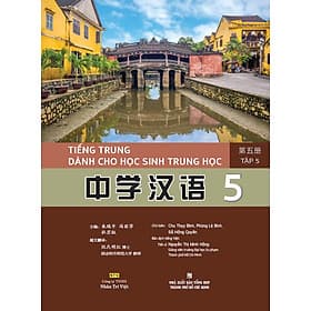 Sách Tiếng Trung dành cho học sinh trung học - Trí