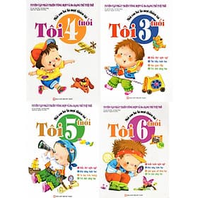 Combo Mỗi Em Bé Là Một Thiên Tài (TV)