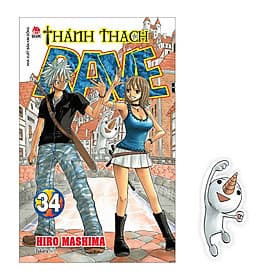 Thánh Thạch RAVE Tập 34 - Kim Hyojin