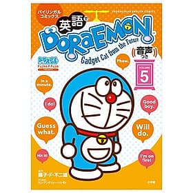 Sách ngoại văn: Eigo De DORAEMON Bilingual Comics 5 (Japanese - English Edition) - Do
