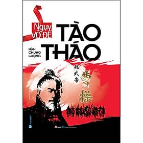 Sách Ngụy Võ Đế Tào Tháo