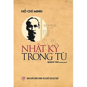 Sách Nhật ký trong tù - Hồ Chí Minh - KHỔ LỚN - Nhà xuất bản Larousse