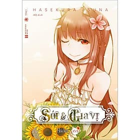 Sách Sói Và Gia Vị - Tập 17