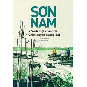 Vạch Một Chân Trời, Chim Quyên Xuống Đất - Ume Chan