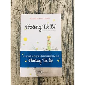 Hoàng Tử Bé - Nhã Nam