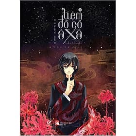 Sách Tiệm Đồ Cổ Á Xá (Tập 1) - Quảng Văn