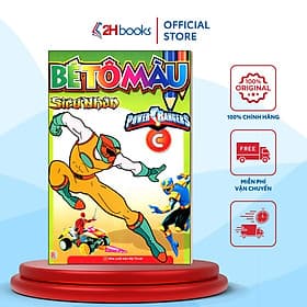 Bé Tô Màu Siêu Nhân (Quyển C)- 2HBooks - Hú
