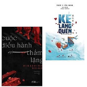 Combo 2 cuốn: Kẻ Lãng Quên - Pháp Y Tần Minh + Cuộc Diễu Hành Thầm Lặng (Sách Tiểu Thuyết/Trinh Thám Hấp Dẫn) - Minh Minh