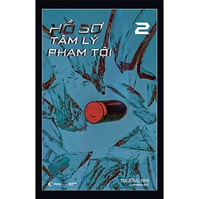 Sách Hồ Sơ Tâm Lý Phạm Tội - Hồ Tâm