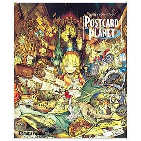 Posuka Demizu Artbook: POSTCARD PLANET (Japanese Edition) - Artbook