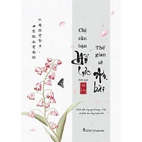 Chỉ Cần Bạn Nỗ Lực, Thế Gian Sẽ An Bài - AZ Việt Nam - An Vi