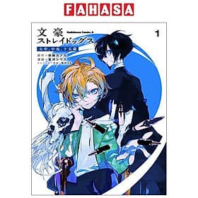 Sách ngoại văn: Bungo Stray Dogs Dazai, Chuuya, Age Fifteen 1 (Japanese Edition) - ED