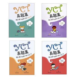 Bộ Đề Luyện Thi YCT Cấp Độ 1 + Cấp Độ 2 + Cấp Độ 3 + Cấp Độ 4 - Nhân Trí Việt