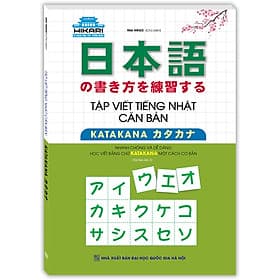 Sách Tập viết tiếng Nhật căn bản KATAKANA - Minh Minh