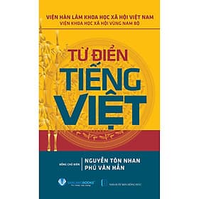 Từ Điển Tiếng Việt - Văn