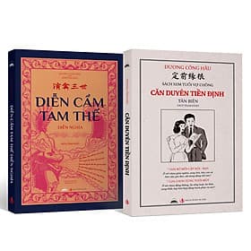 Combo Diễn Cầm Tam Thế + Căn Duyên Tiền Định - Duyên