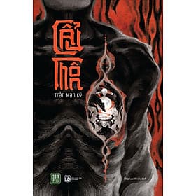 Cẩu Thôn (Trần Mạn Kỳ) - 