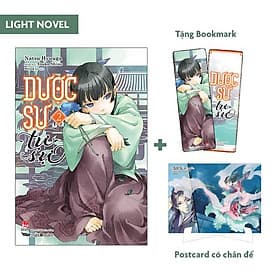 Dược Sư Tự Sự (Light-novel) - Tập 2 - Kim