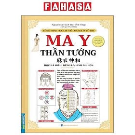 Ma Y Thần Tướng - Minh Minh